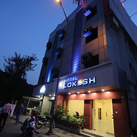 Hotel Lokesh Pune Exterior photo